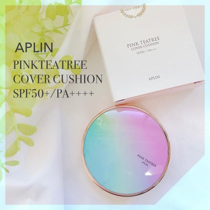 ピンクティーツリーカバークッション/APLIN/クッションファンデーションを使ったクチコミ(1枚目)