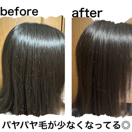 クリーミーベールヘアミスト サンセットハニー/narka/ヘアミストを使ったクチコミ(3枚目)