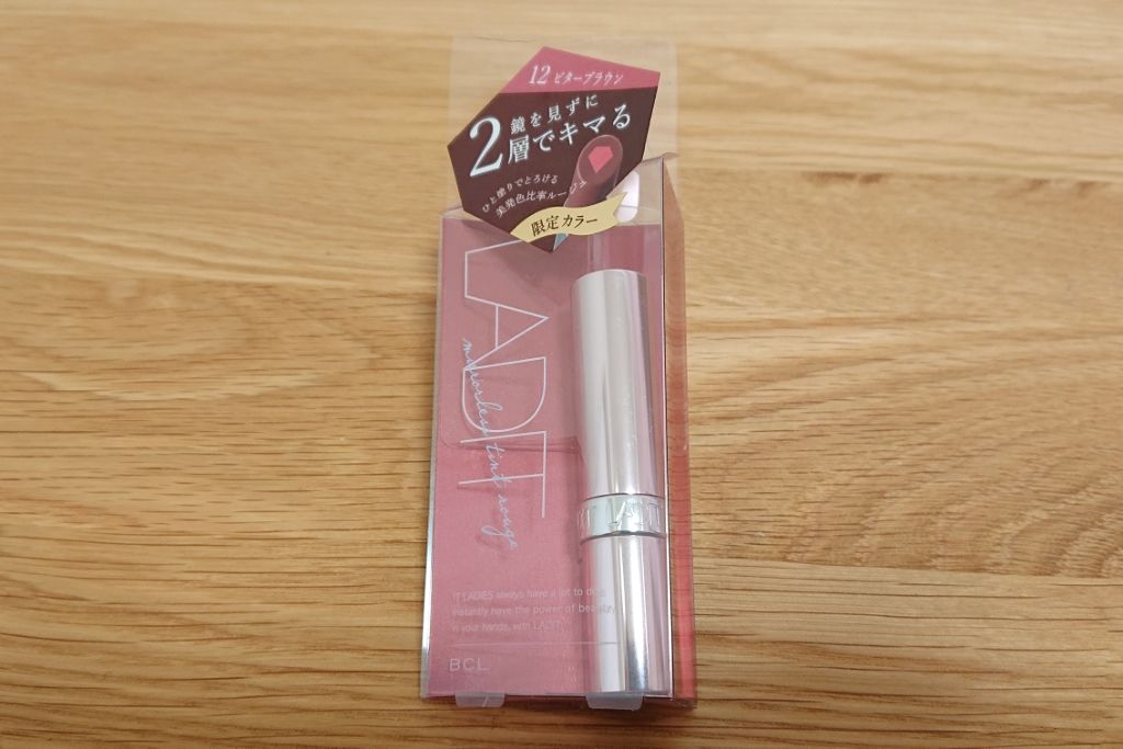 ミラーレスティントルージュ/レディット/リップティントを使ったクチコミ（2枚目）