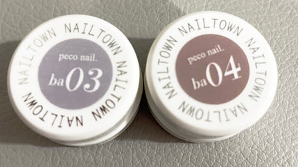 き り ん (°◻︎°) on LIPS 「ネイルタウン💅簡単ワンカラー🔰冬⛄️ネイル‼️✂ーーーーーーー..」(2枚目)