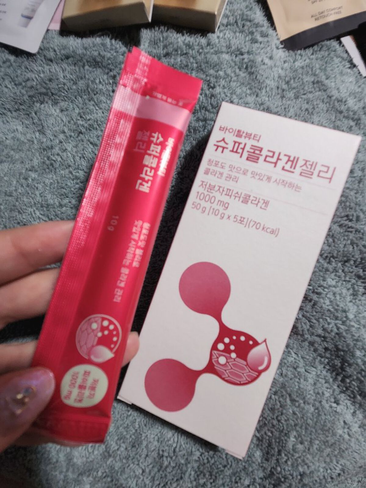 を使ったクチコミ（2枚目）