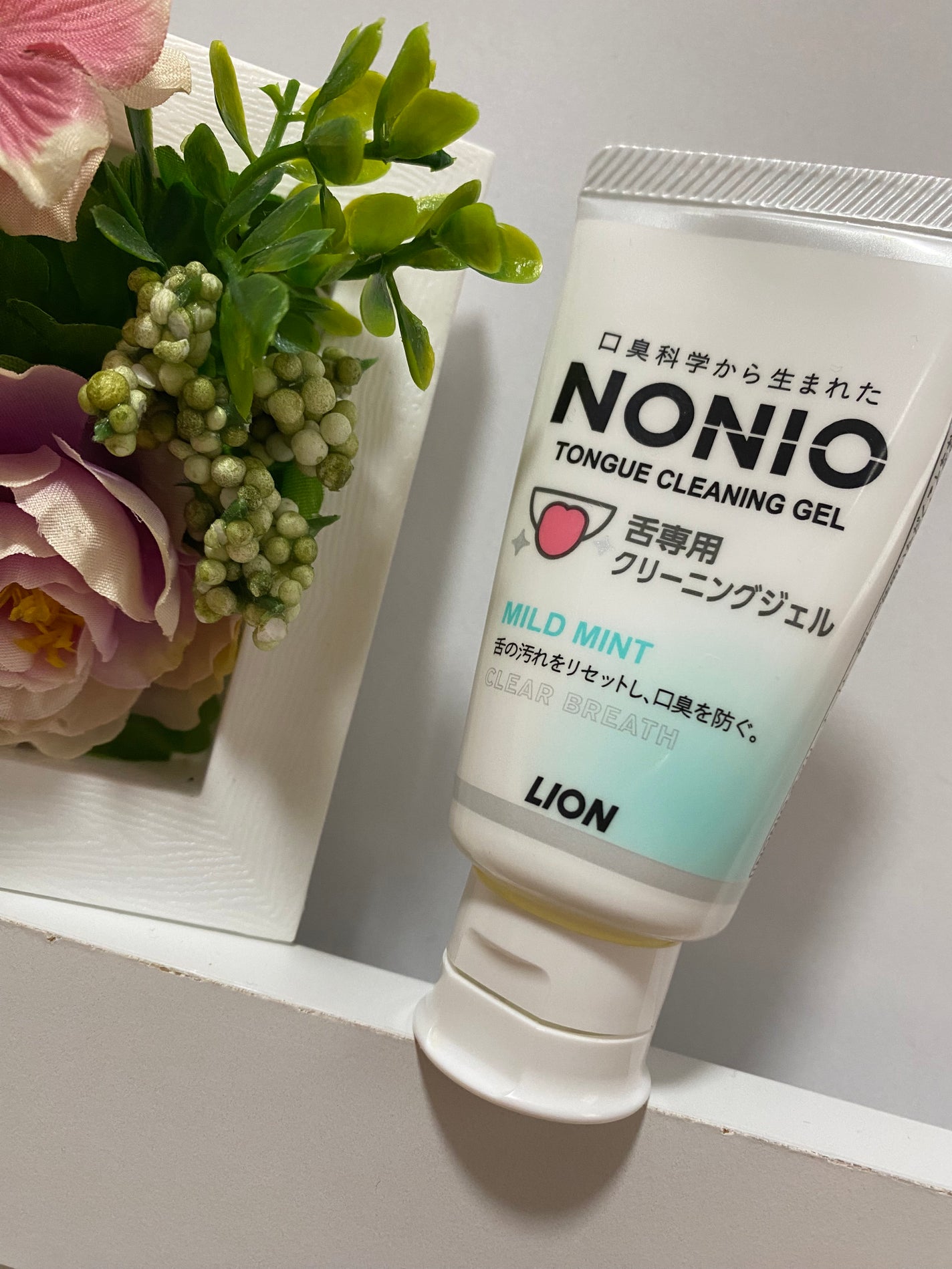 NONIO舌専用クリーニングジェル/NONIO/その他オーラルケアを使ったクチコミ(1枚目)