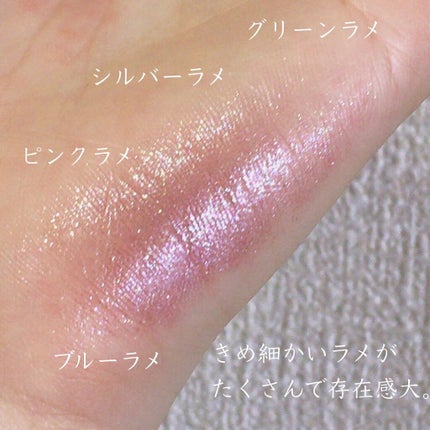 トーン タッチ アイズ/SUQQU/単色アイシャドウを使ったクチコミ(4枚目)