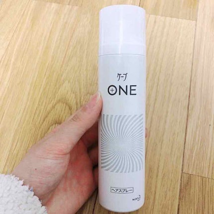 ケープ ONE やわらかキープ/しっかりキープ /ケープ/ヘアスプレーを使ったクチコミ(1枚目)