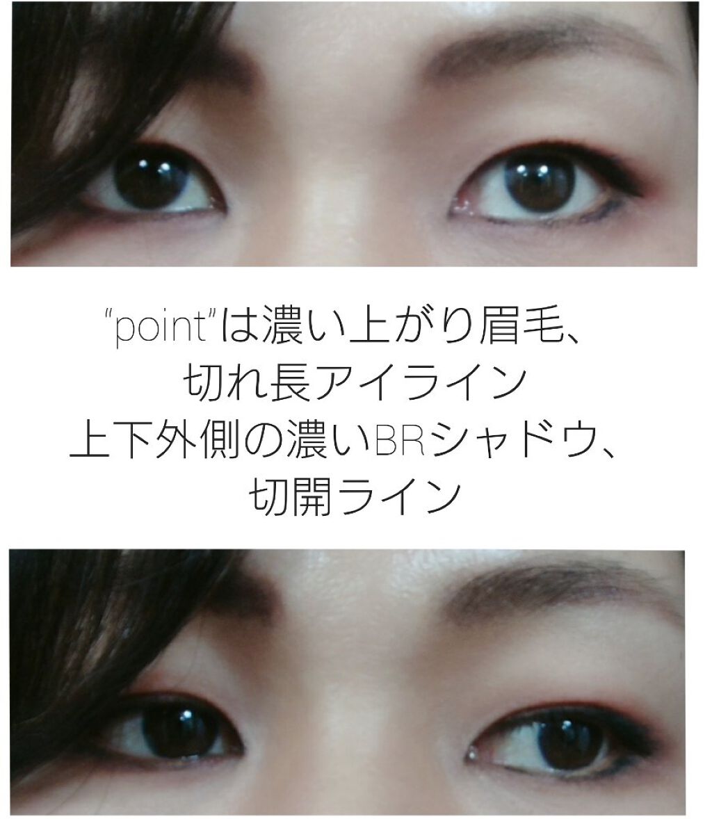 カラーステイ ブロウ メーカー/REVLON/パウダーアイブロウを使ったクチコミ（2枚目）