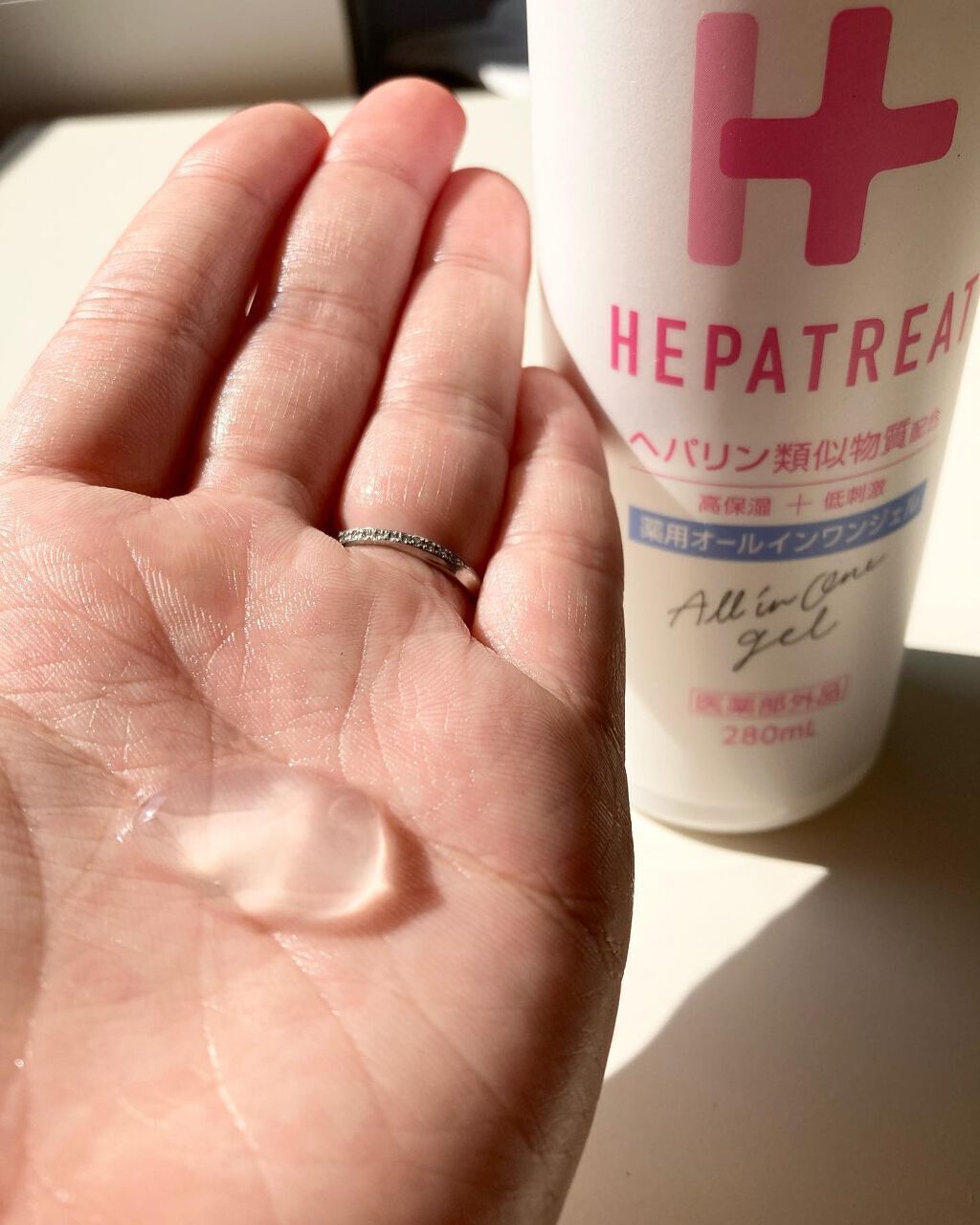 マミマロロン on LIPS 「発売からすごく売れてるんだって👀✨ウエルシアの店員さんに勧めら..」(2枚目)