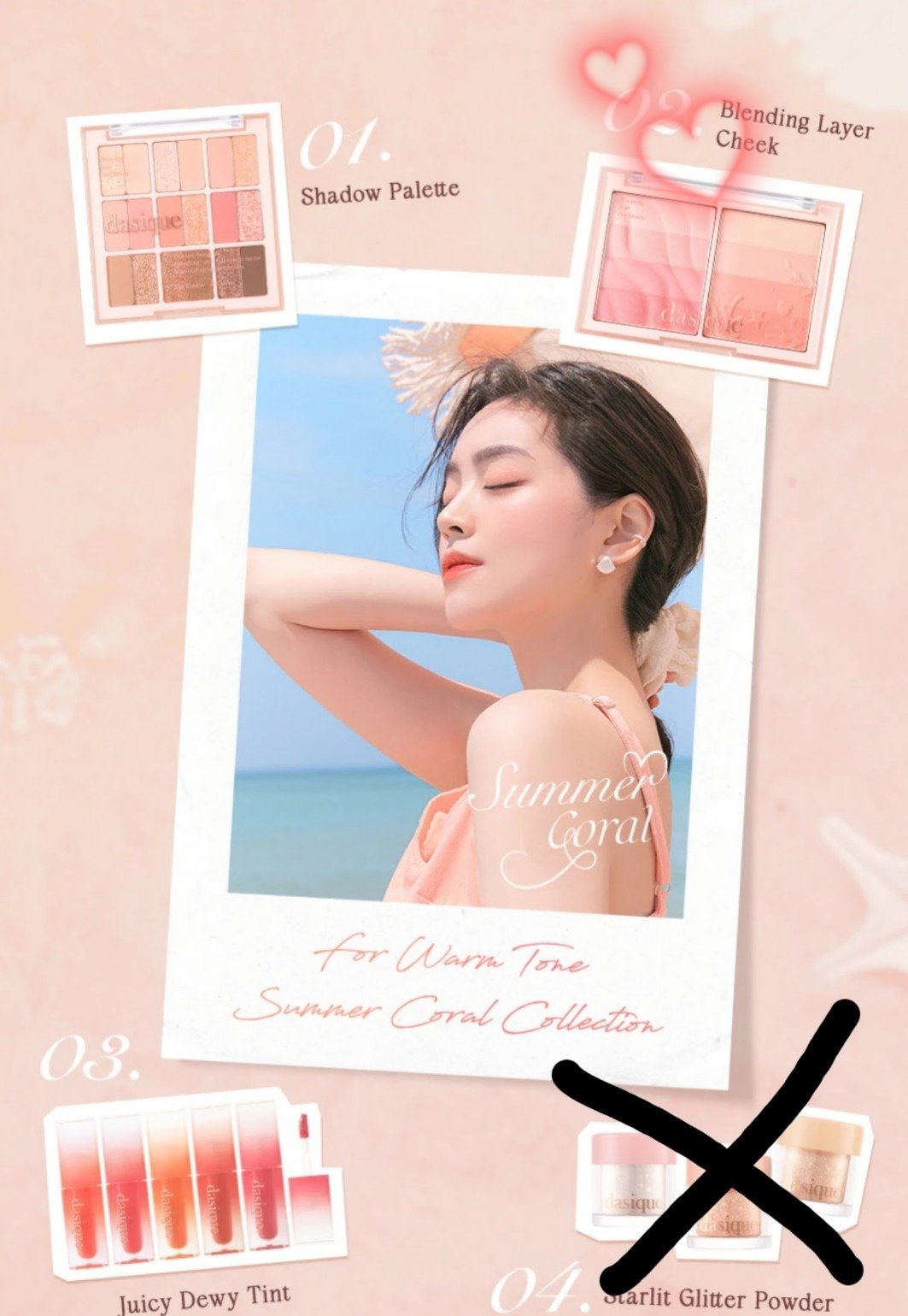 ブレンディングレイヤーチーク/dasique/パウダーチークを使ったクチコミ（2枚目）