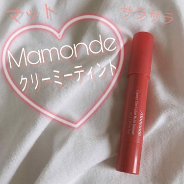 Mamonde クリーミー ティントカラーバームインテンス 11号 ベルベットレッド

新大久保のイケメン通りで買ったティントです!!

※写真はフィルターなし

 ︎︎☁︎︎質感︎︎☁︎︎
The・マ