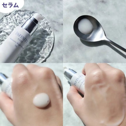 イノベイティブ ブライト ローション XX/インフィニティ/化粧水を使ったクチコミ(4枚目)