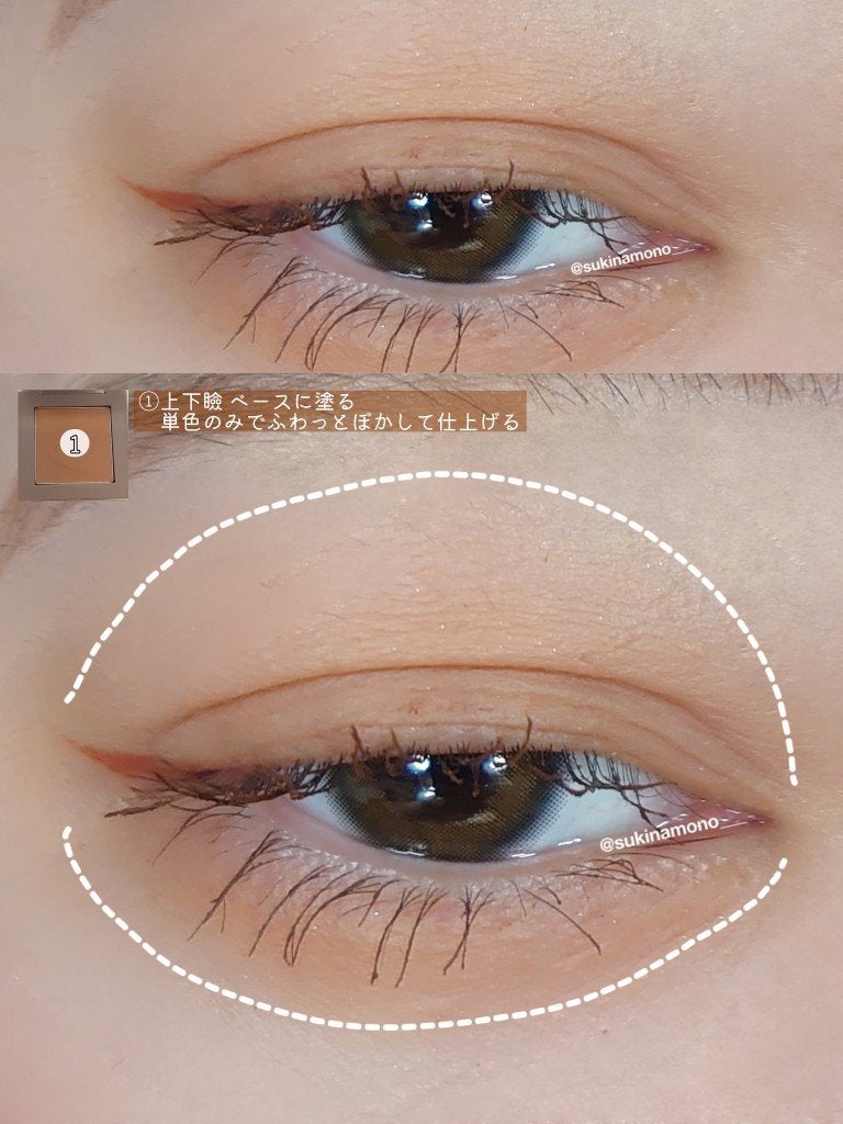 ニューデップスアイシャドウ/hince/単色アイシャドウを使ったクチコミ(6枚目)