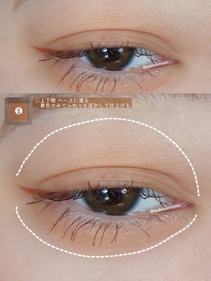 ニューデップスアイシャドウ/hince/単色アイシャドウを使ったクチコミ(6枚目)