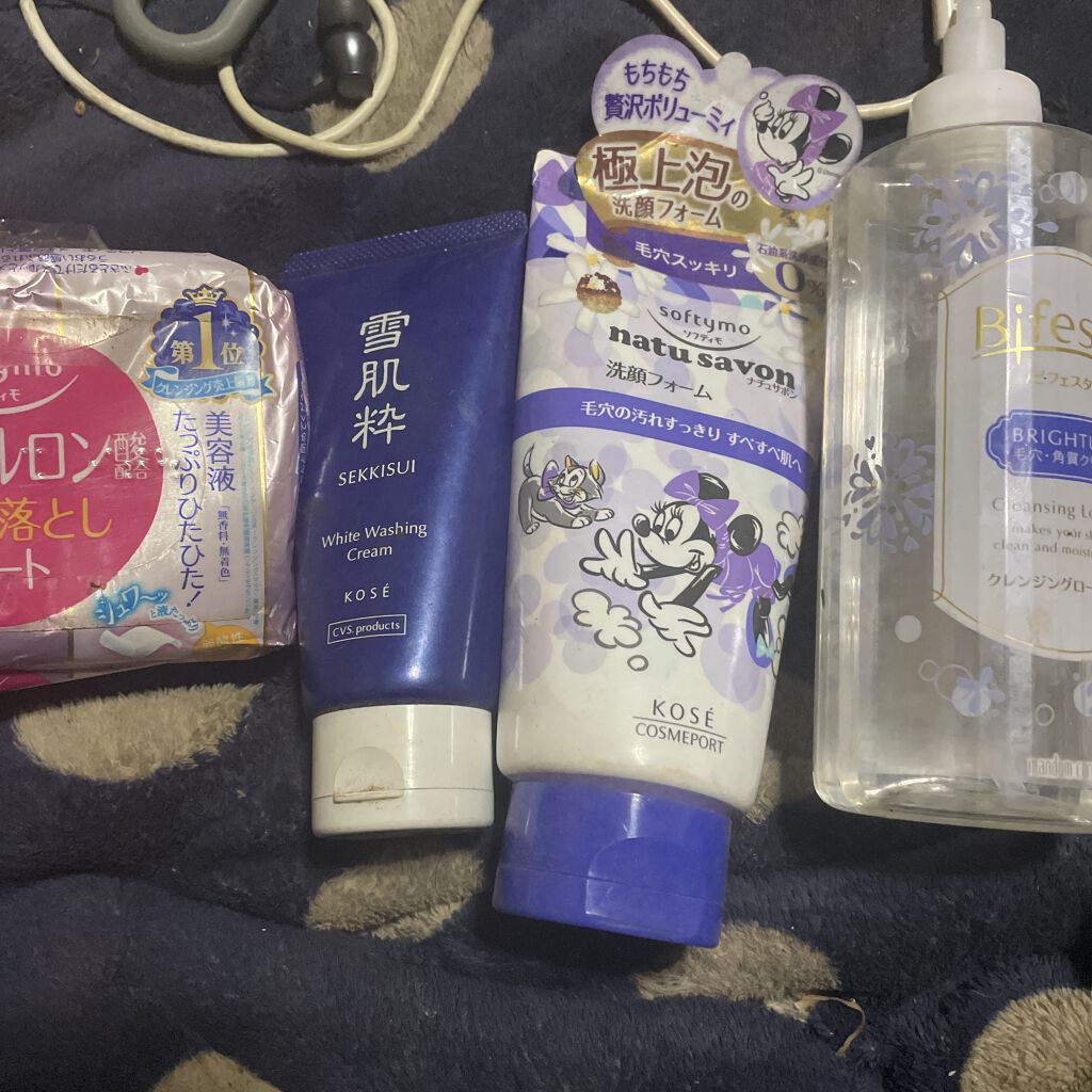 クレンジングローション ブライトアップ/ビフェスタ/クレンジングウォーターを使ったクチコミ（1枚目）