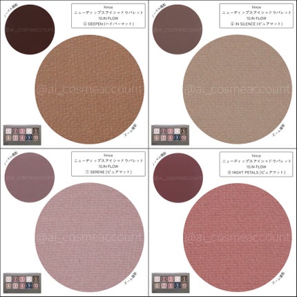 ニューデップスアイシャドウパレット/hince/アイシャドウパレットを使ったクチコミ(8枚目)