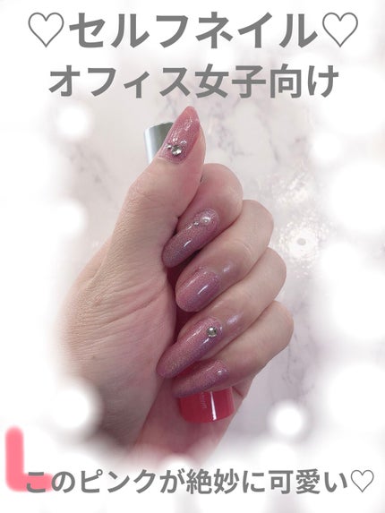 ネイル エナメル/REVLON/マニキュアを使ったクチコミ(1枚目)