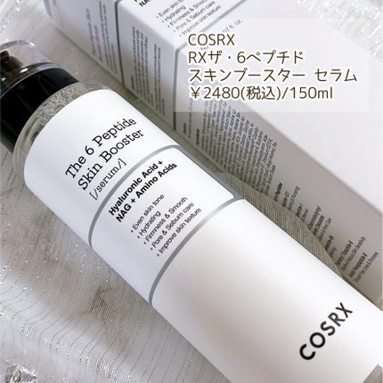 RXザ・6ペプチドスキンブースターセラム/COSRX/ブースター・導入液を使ったクチコミ(2枚目)