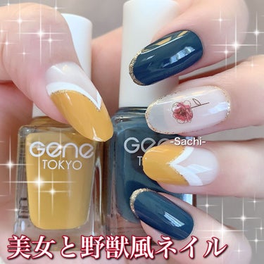 UR GLAM　COLOR NAIL SELECTION/U R GLAM/マニキュアを使ったクチコミ（1枚目）