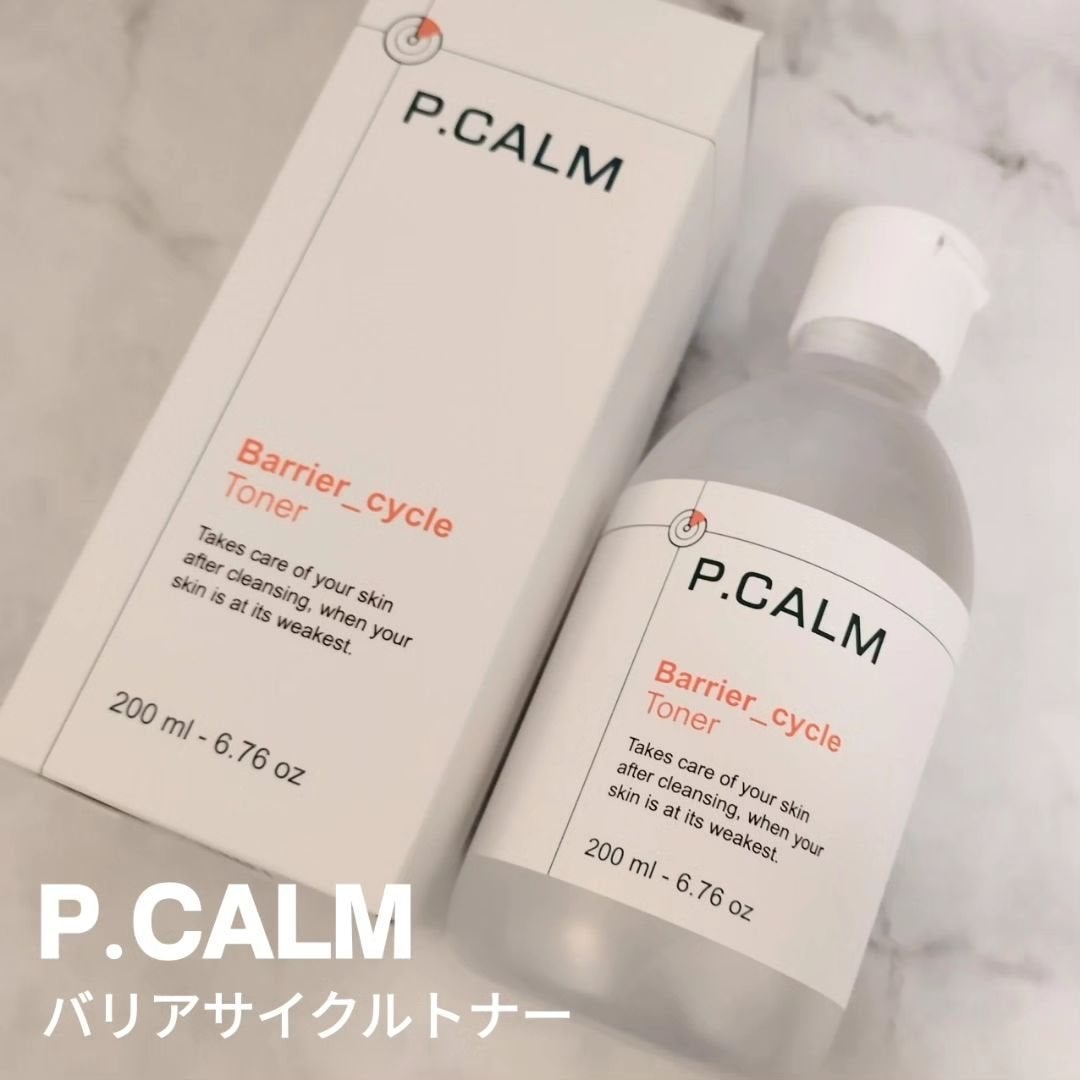 バリアサイクルトナー/P.CALM/化粧水を使ったクチコミ(1枚目)