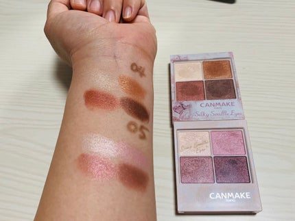 シルキースフレアイズ/キャンメイク/アイシャドウパレットを使ったクチコミ(4枚目)
