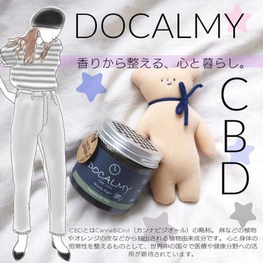 seiko_official on LIPS 「香りから整える、心と暮らし。#DOCALMY@docalmy...」（1枚目）