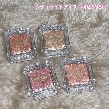 shirasu on LIPS ãð·æ¥ã®æ°äœã匷è
æãã§æ°åçäžããð·/CANMAKEããåã®ã·..ãïŒ2æç®ïŒ