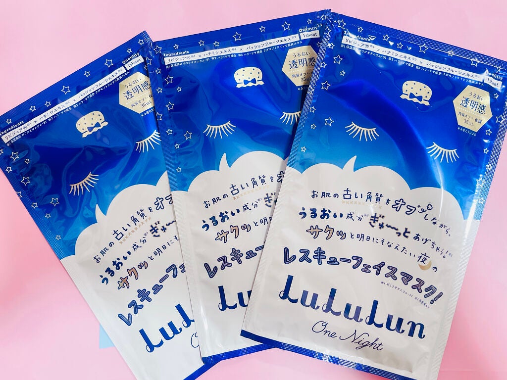 ルルルンワンナイト レスキュー保湿(旧品)/ルルルン/シートマスク・パックを使ったクチコミ(4枚目)