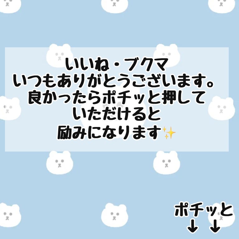 リードルショット100/VT/美容液を使ったクチコミ(5枚目)