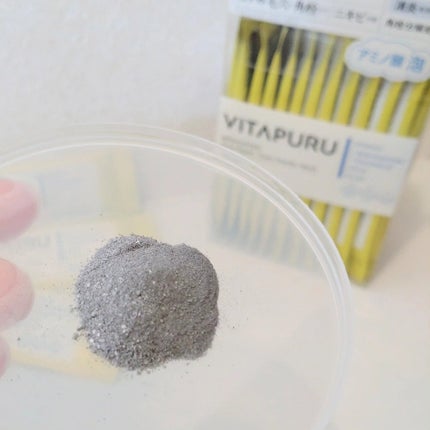 ビタプル リペア クリアウォッシングフォーム/VITAPURU/洗顔フォームを使ったクチコミ(6枚目)