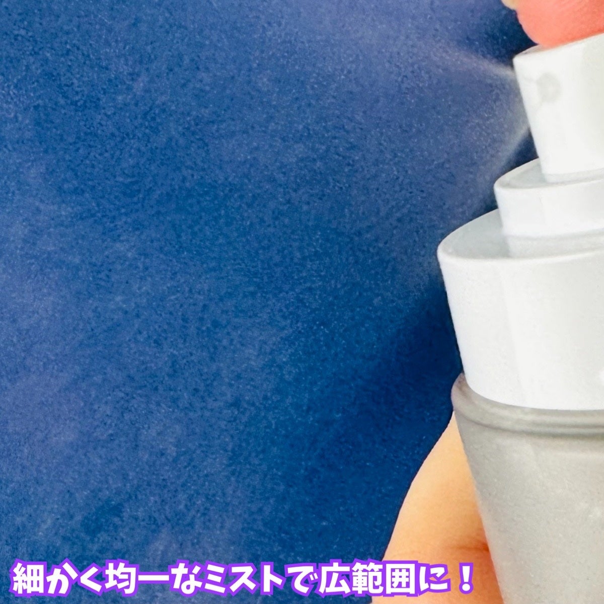 ユニコーン メイクアップグローフィックスミスト/SELF BEAUTY/フィックスミストを使ったクチコミ(2枚目)