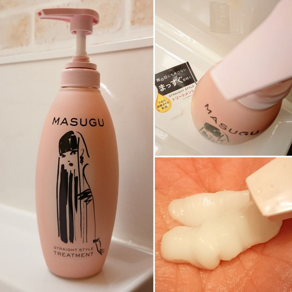 MASUGU シャンプー／トリートメント/STYLEE/市販シャンプーを使ったクチコミ（1枚目）