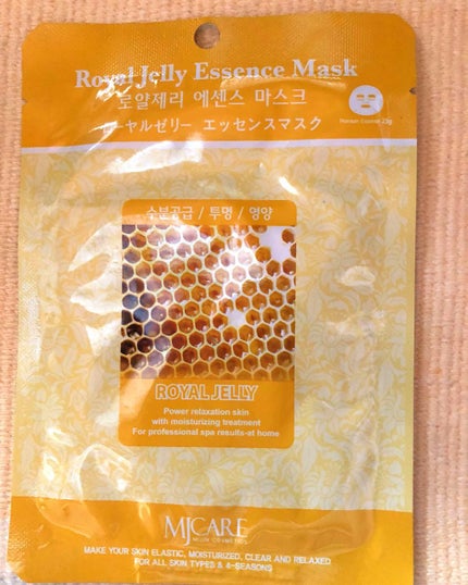 ローヤルゼリー・エッセンスマスク/MJ-Care/シートマスク・パックを使ったクチコミ(1枚目)