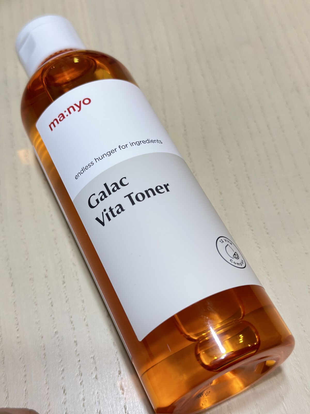 ガラクビタトナー/manyo/化粧水を使ったクチコミ（1枚目）