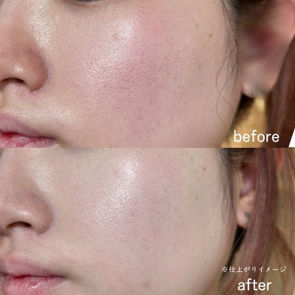 カラーコントロールベース ミントグリーン/COSCOS/化粧下地を使ったクチコミ(5枚目)