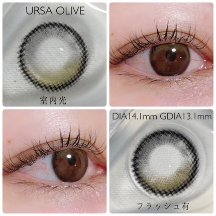 POLARIS/i-sha/カラーコンタクトレンズを使ったクチコミ(5枚目)