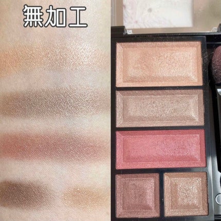 ショコラスウィート アイズ/リンメル ロンドン/アイシャドウパレットを使ったクチコミ(2枚目)