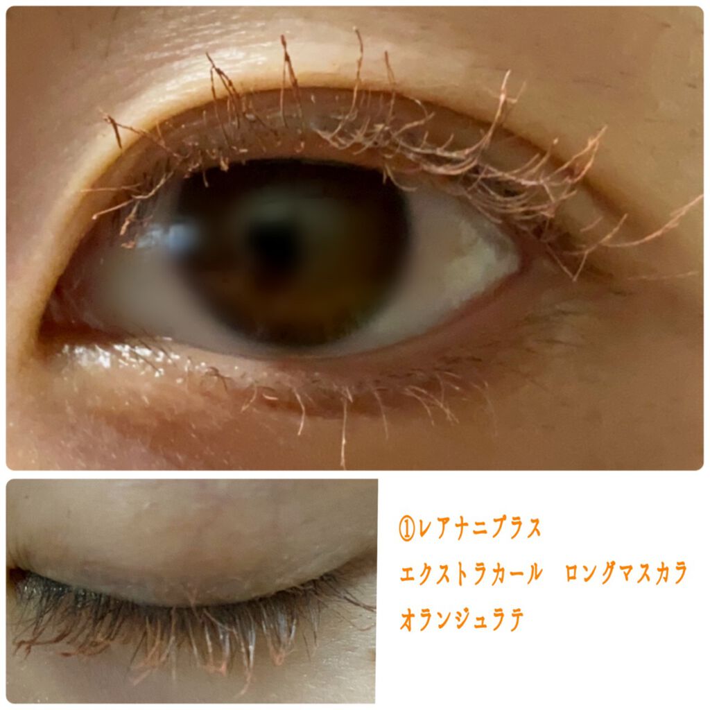 ラッシュフォーマー(カラー)/KATE/マスカラを使ったクチコミ(3枚目)