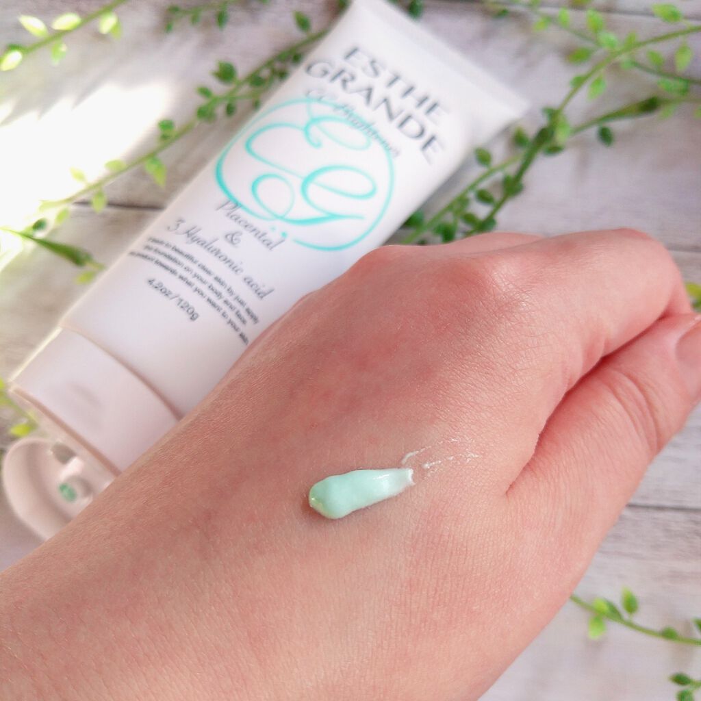 CCブライトナー/ESTHE GRANDE/ボディクリームを使ったクチコミ（3枚目）