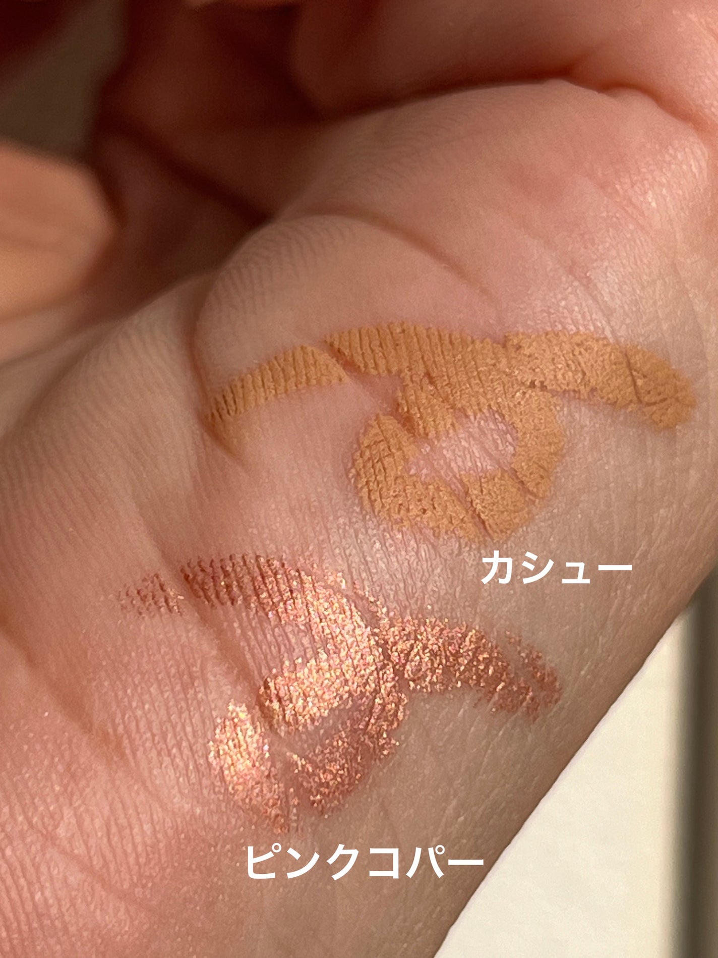ロングウェア デュアルエンド クリーム シャドウ スティック/BOBBI BROWN/スティックアイシャドウを使ったクチコミ(2枚目)