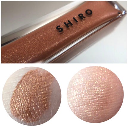 カレンデュラアイシャドウリキッド/SHIRO/リキッドアイシャドウを使ったクチコミ(3枚目)