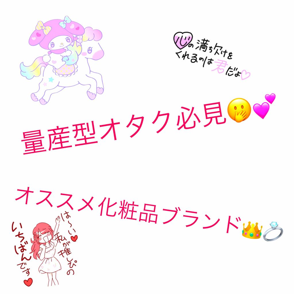 ルックアット マイアイズ/ETUDE/単色アイシャドウを使ったクチコミ（1枚目）