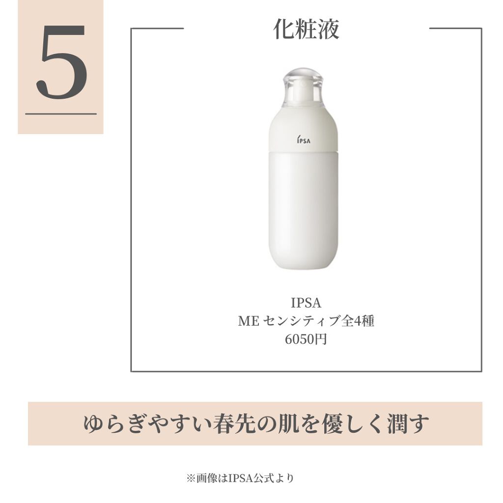 ピュアブラック アクアモイスチャー シートマスク/ALFACE+/シートマスク・パックを使ったクチコミ(6枚目)