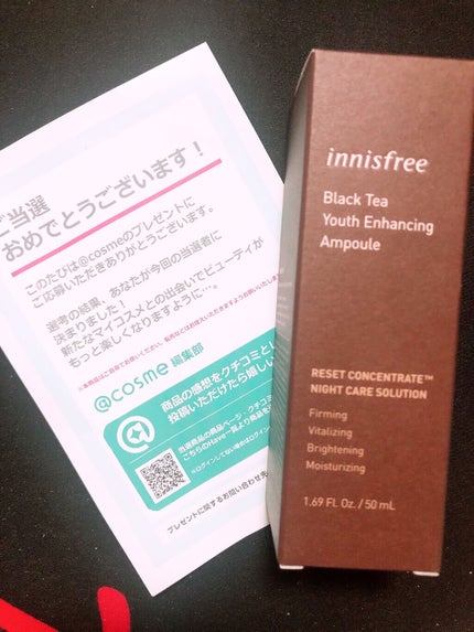 ブラックティー ユース セラム/innisfree/美容液を使ったクチコミ(2枚目)