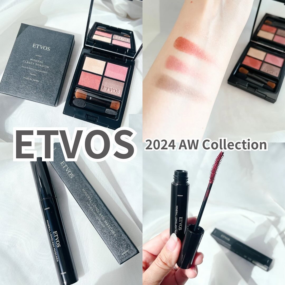 ミネラルクラッシィシャドー/エトヴォス/アイシャドウパレットを使ったクチコミ（1枚目）