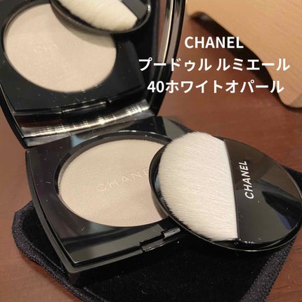 プードゥル ルミエール/CHANEL/パウダーハイライトを使ったクチコミ(1枚目)