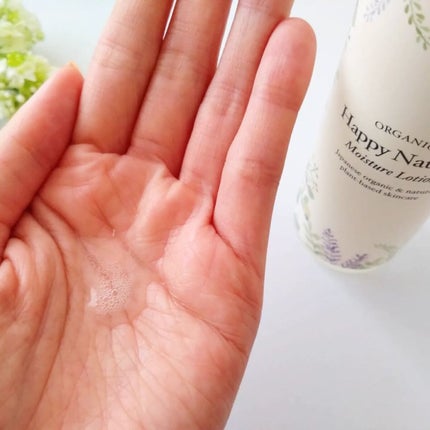 ボタニカル しっとり保湿ローション/ハッピーナチュラル/化粧水を使ったクチコミ(2枚目)