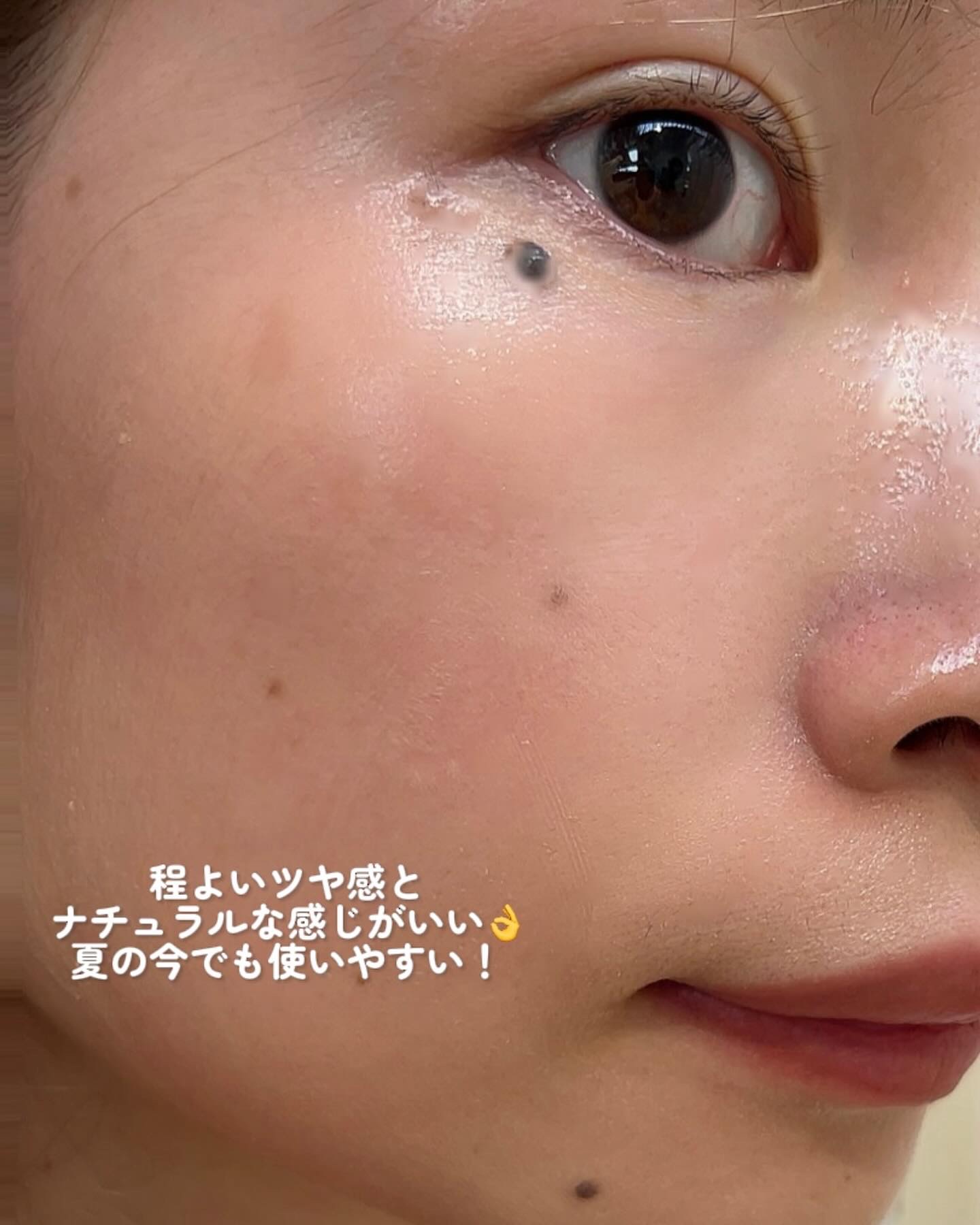 ラディアンスフィットセラムファンデーション/TFIT/リキッドファンデーションを使ったクチコミ（3枚目）