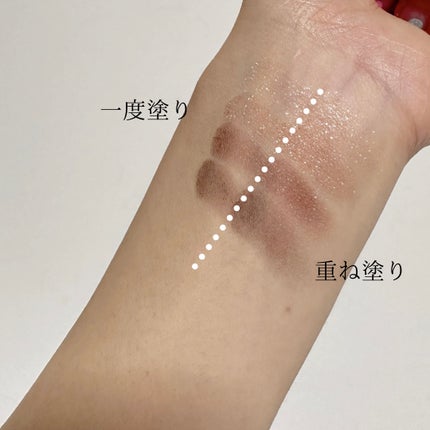 ミネラルクラッシィシャドー/エトヴォス/アイシャドウパレットを使ったクチコミ(3枚目)