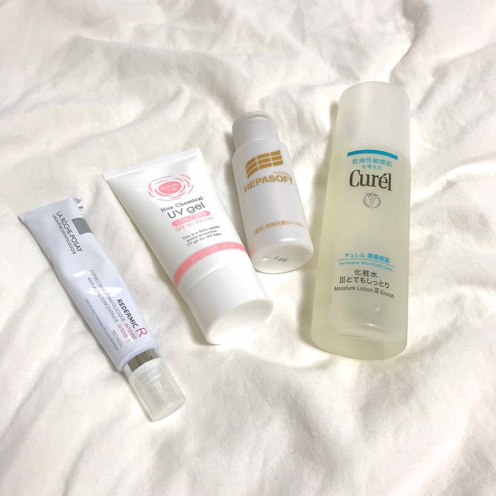 潤浸保湿 化粧水 III とてもしっとり/キュレル/化粧水を使ったクチコミ(1枚目)