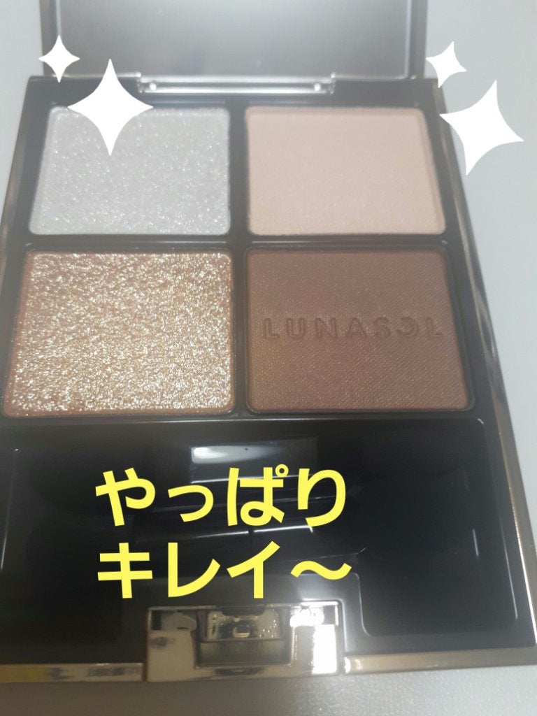 アイカラーレーション/LUNASOL/アイシャドウパレットを使ったクチコミ(1枚目)