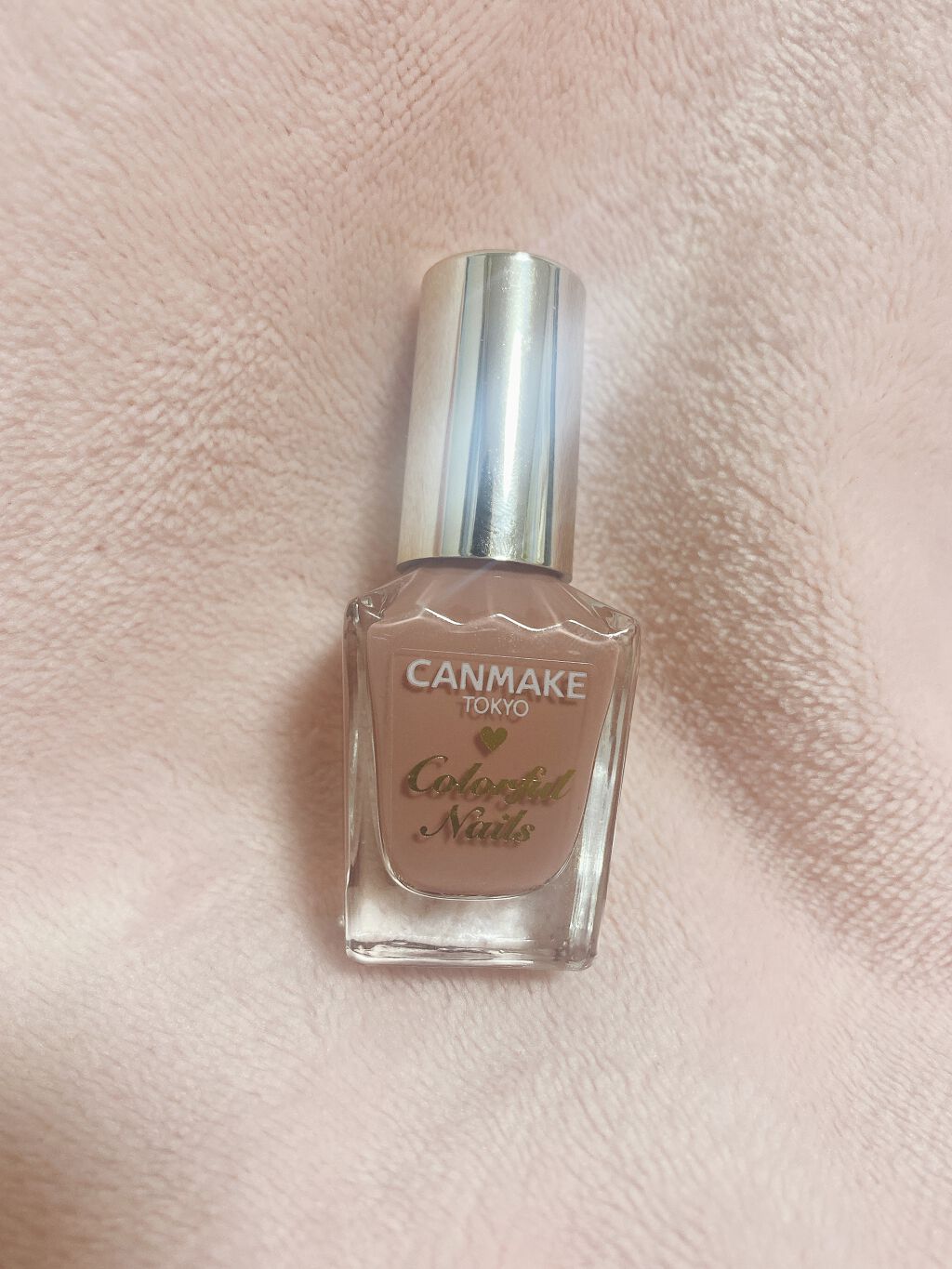 カラフルネイルズ/キャンメイク/マニキュアを使ったクチコミ(1枚目)