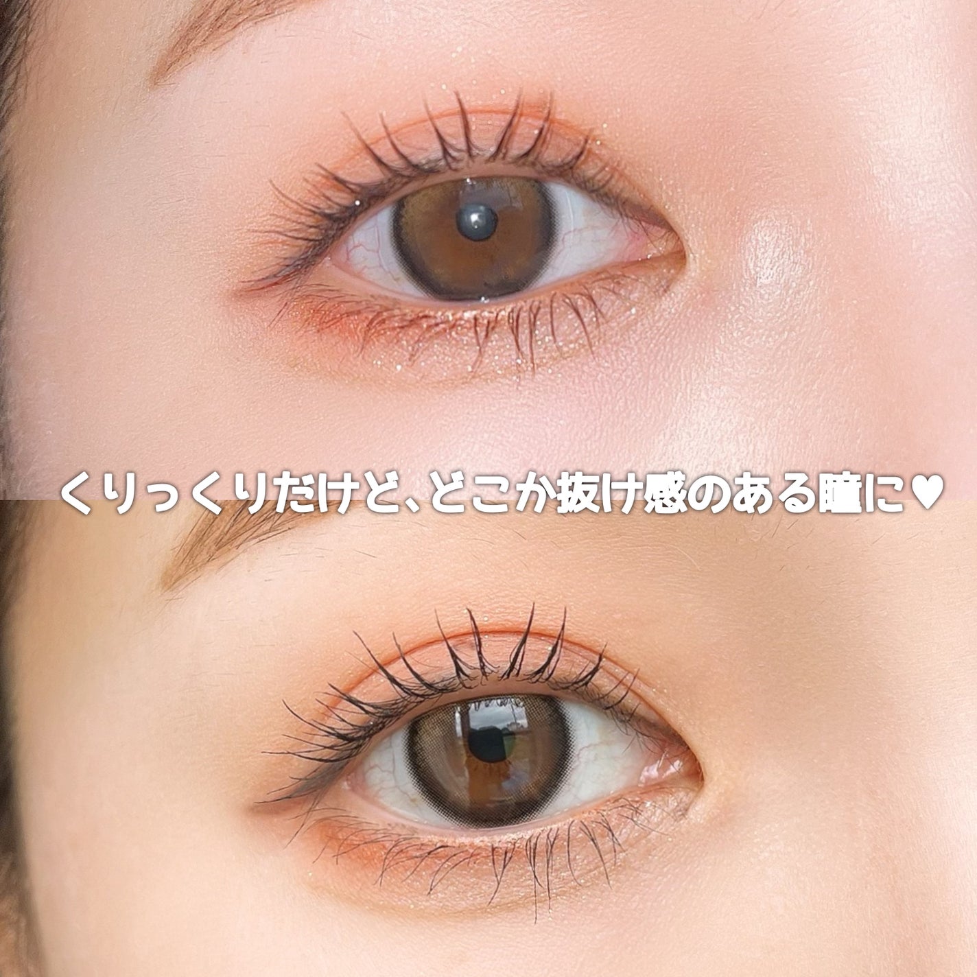 Glowy 1day/OLENS/ワンデー(1DAY)カラコンを使ったクチコミ(3枚目)